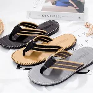 남자쪼리 캐주얼조리 슬리퍼 샌들 비치샌달 pDo3+6rJb