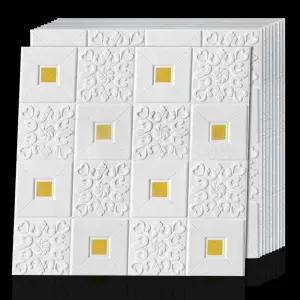 입체 북유럽 셀프 도배 천장 천정 접착식 스티커 벽지