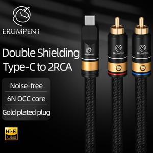 ERUMPENT HiFi Type C - 2RCA 오디오 케이블 앰프에 연결된 용 이중 차폐 USB ALC5686 칩 DAC 업그레이드