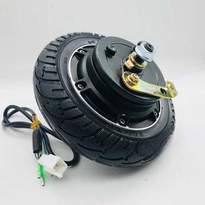전동킥보드 바퀴 발통 200x50 외부 스쿠터 전기킥보드 부속 기어 8인치휠