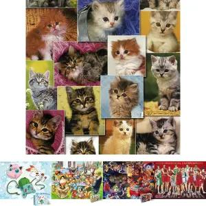 직소퍼즐 - 150피스 고양이 컬렉션