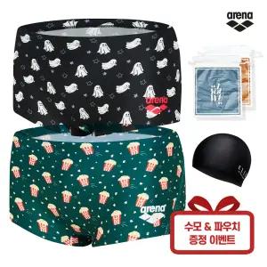 ARENA 아레나 남자 수영복 숏사각 A5SM1CQ02 실내수영장 수모 파우치