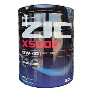 SK엔무브 지크 X5000 디젤 엔진오일 15W-40 20L CI-4