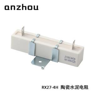 세라믹 시멘트 저항기 RX27 68옴 선택 고전력 40W 39 15 20 47 51 저항 10