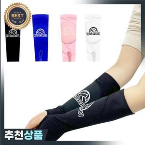 1쌍 어린이/ 배구 팔 슬리브 압축 전달 팔뚝 패딩 패드