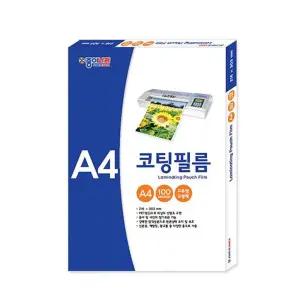 A4 코팅 필름 용지 100매 투명 코팅지 점착 필름지