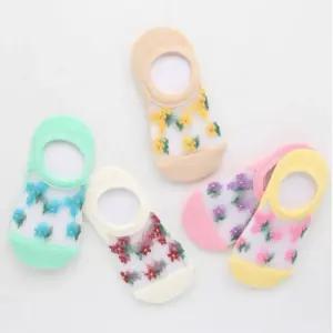 유아동 예쁜 꽃무늬 포인트 시스루 망사 페이크 싹스