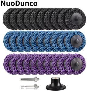 33개 50mm 코랄 디스크 폴리 스트립 퀵 체인지 이지 & 클린 로터리 툴용 페인트 제거 연마&그라인딩