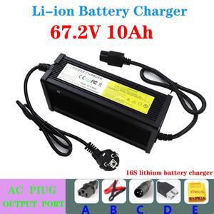 새로운 60V 리튬 배터리 충전기 67.2V 16S 10A 고전력 스마트 밴드 디스플레이 급속 충전 금속 쉘