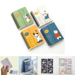 꼬망 가리개 단어장 메모 수첩 - 8개 세트/스프링/메모장/핸디/소형/미니/포켓/휴대용/학생/용/업무/사무실