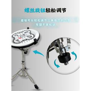 베니그랩 드럼 패드 연습용 가방 타악기 초보자용 무광 인치 해골 고무