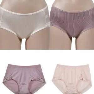 보신각 매력 심플라인 베이직한 삼각팬티 속옷 요일