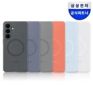 [삼성] 정품 갤럭시S26 플러스 실리콘 마그넷 케이스 맥세이프 커버