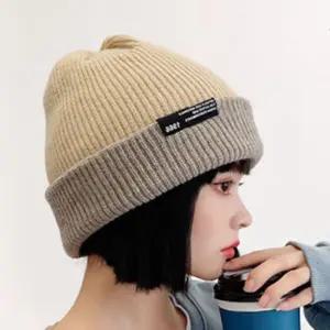 양면 투톤 라벨 패션 니트 대학생 캐주얼비니