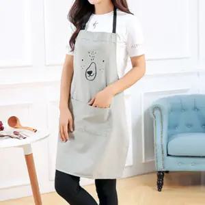 카페 바리스타 보육교사 어린이집 주방 앞치마 그레이