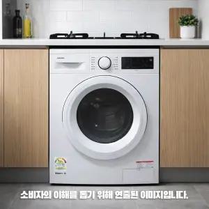 삼성전자 WF40F09N0Y 드럼세탁기 빌트인O 9kg 폐가전수거 물류설치 설치비포함