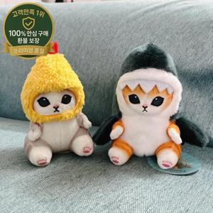 귀여운 튀김 새우 상어 고양이 봉제 인형 키체인 만화 귀여운 Mofusand 애니메이션 취미 펜던트 배낭 여자