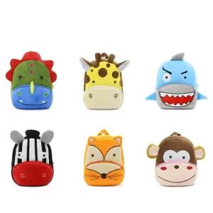 초등소풍가방 귀여운 유아 아동 어린이 야외 패션 배낭 가방 백팩