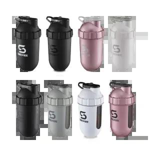 쉐이크스피어 오리지널 프로틴쉐이커 뷰 쉐이크통 노볼 쉐이커 운동 물병 물통 700ml