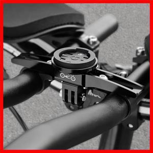 TT 핸들 바 컴퓨터 마운트 22.2/25.4mm 자전거 스포츠 카메라 브래킷 야외 사이클링을위한 알루미늄 합금