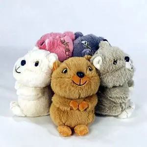 인형 224UFN96 빈티지 쿼카 리틀 해피 5Colors 귀여운 키링