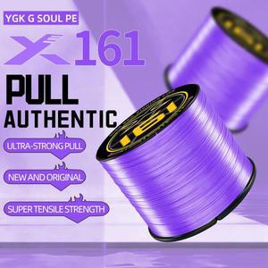 YGK X16 스트랜드 150/200/300/500M PE 브레이드 낚싯줄 일본산 내구성 멀티필라멘트 슈퍼 스무스 잉어