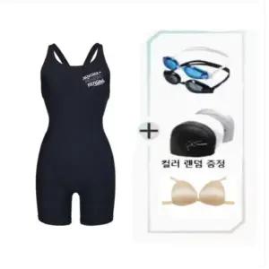 [롯데백화점]레노마 여성 X백 2.5부 반신수영복 세트 블랙 LF2F863-BK-SET