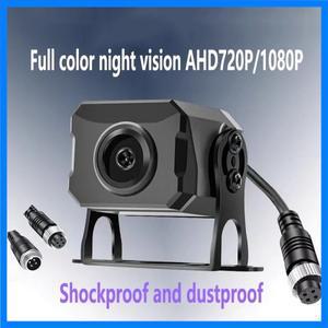 고화질 풀 컬러 야간 투시경 트럭 반전 카메라 12V/24V 이미지 1080P/720P 차량 모니터링