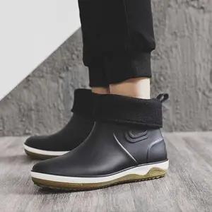 미끄럼방지일장화 남자 비올 때 데이트 룩 숏 장화 레인 부츠 기모 안감