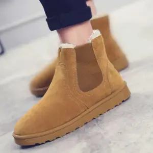 방한부츠 스웨이드 남자 털부츠 패션 장화 겨울 방한 직장인