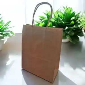 고급형 무지 크라프트 종이 쇼핑백 중 10P