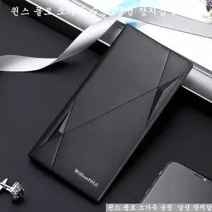 퀸스 윌리엄폴로 소가죽 남성 장지갑 지갑 가죽 남자 카드 홀더 머니클립 슬림 지퍼 패션
