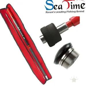 수초제거기 교체부품 하부마개 조인트 별도구매 낚시 보조용품 연결부속