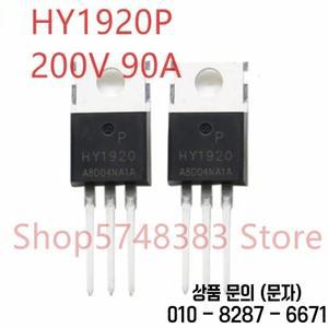10 개/몫 새로운 원본 HY1920W TO 247 90A MOS 튜브