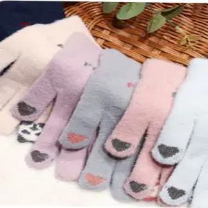 여자장갑 판다 스마트폰 터치 여성용 겨울 니트 손가락 장갑