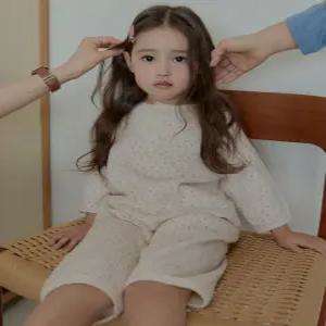 [해피버스]쁘띠블룸 핑크(26SS)