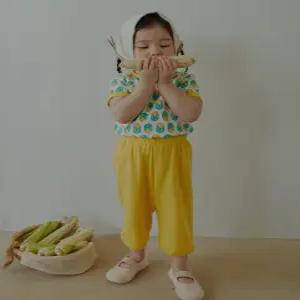 [해피버스]콘 옐로우(26SS)