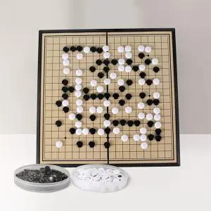 휴대용 자석 바둑판 세트(만 14세 이상 사용) 37cm