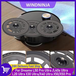 드리미 L20 울트라/ X30 울트라/X40 울트라 X50/ X50 프로 카펫 액세서리 물걸레 청소기용 로봇 리프트 예비 자동 홀더 부품 트레이