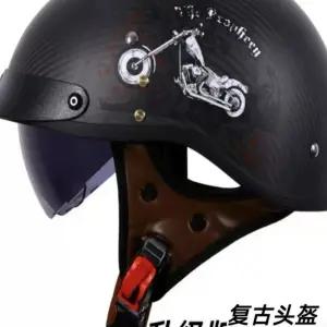 초경량 반모 오토바이 바이크 헬멧 라이딩 클래식 레트로 가벼운