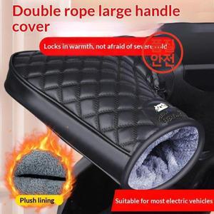 1쌍 오토바이 핸들바 장갑 겨울용 사이클링 방수 커버 미트 스노모바일 전기자전거 보온