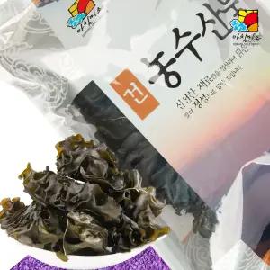 미역귀 500g 가루 귀 전통 자른 미역 남해안 완도 건