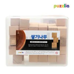 학습교구 EDX 3cm 비취목 쌓기나무 50 + 보관함
