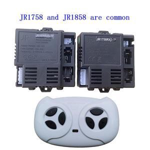 JR1758RX 12V 2.4G 블루투스 원격 제어 및 수신기(옵션) 어린이용 전동 자동차 교체 부품