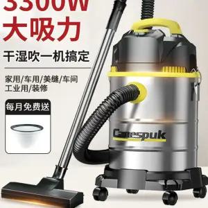 청소기 강력한 업소용 대형 산업용 흡입 공업용 먼지