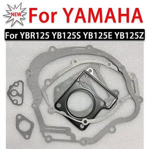 Yamaha YBR 125 YBR125 YB 125 YB125S YB125Z YB125E JYM125 엔진 실린더 클러치 가스켓 오일 씰 부품 용