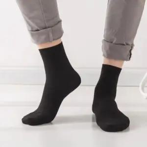 남여공용 봄 가을 탈취 단색 무지 학생 중목양말 JPY1+5nNH