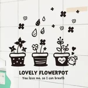 [데코] 사랑스런 화분A 벽지 창문 포인트 그래픽스티커 블랙
