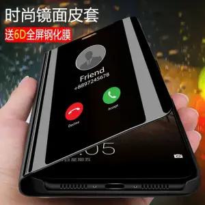 5G S24 S24F 갤럭시 코크 케이스 미러 가죽 스마트 마그네틱 뷰