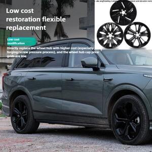 GWM 웨이 07 란샨 2023 풀 패키지 휠 허브 커버 보호 외장 액세서리